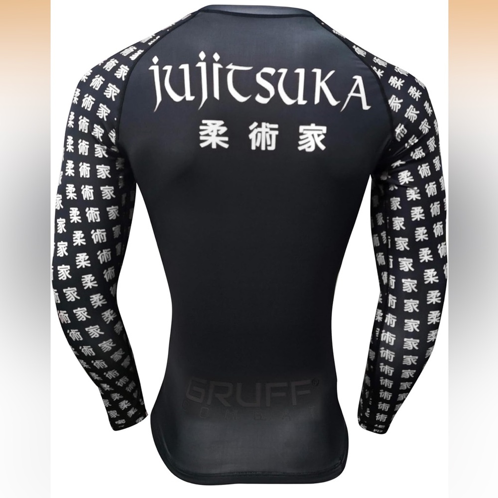 Jujutsu Black Rash Guard for Men Sz L